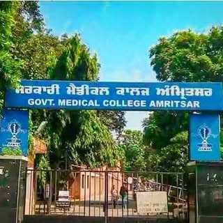 GOVERNMENT MEDICAL COLLEGE