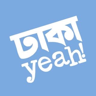 DhakaYeah