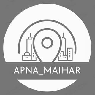 Apna Maihar | मैहर