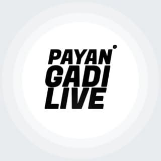 Payangadi Live Online