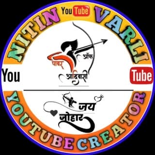 Karmoda Nitin