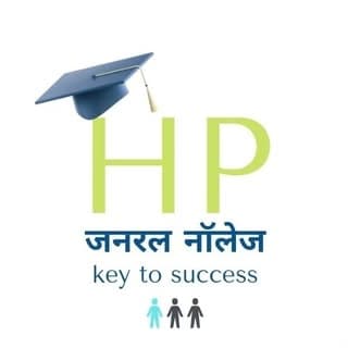 Himachal Study