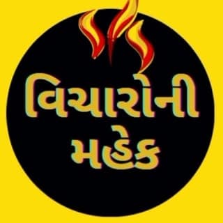 Vishu Creation
