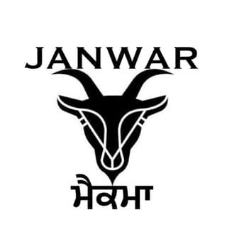 JANWAR MEHAKMA