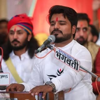 Dinesh Rana