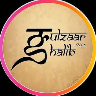 Gulzaar aur Ghalib