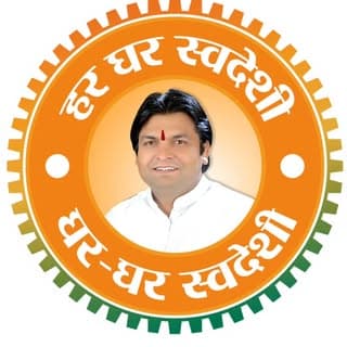 Mukesh Sharma