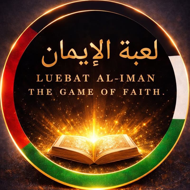 Mohammad Asif Luchi