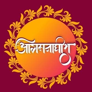 Aagmanadhish_official_ INDIA??