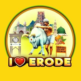 I Love Erode - All In One Place🙋🏻♂️