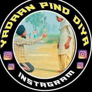 yadaan pind diyaਯਾਦਾਂ ਪਿੰਡ ਦੀਆ