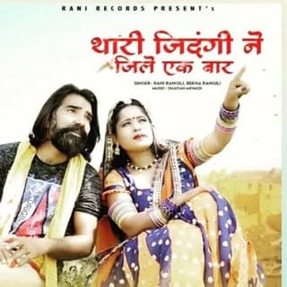 sk_mahadev_07