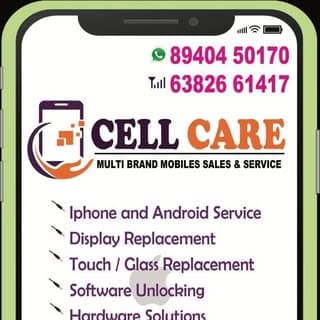 CELLCARE43 
