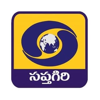 Doordarshan Saptagiri