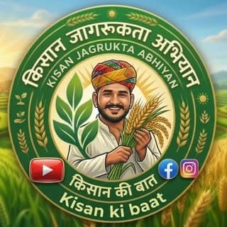 Arvind Gurjar