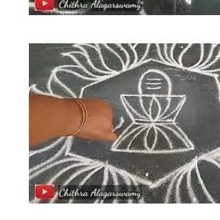 Chithra's Rangoli, Kumbakonam ๐๐