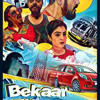 Bekaar Films