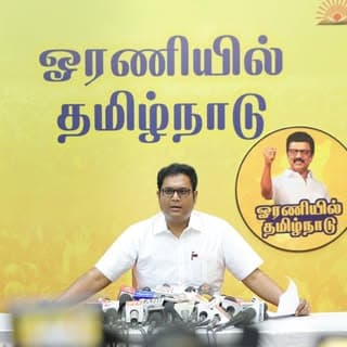 டி.ஆர்.பி. ராஜா