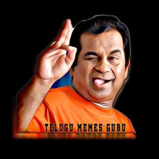 TELUGUMEMESGURU
