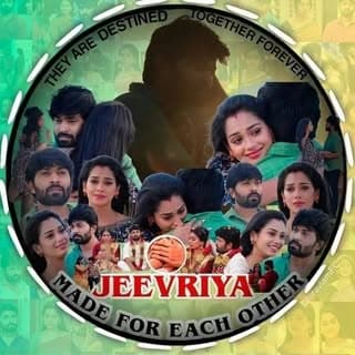 deepa17_edits
