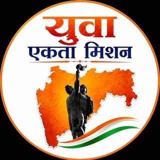 Yuva Ekta Mission 200K🎯
