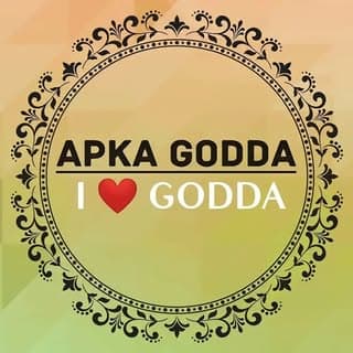 i ❤️ godda (JH17)