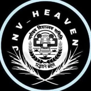 Jawahar Navodaya Vidyalaya 🇮🇳