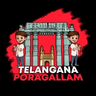 ?TELANGANA PORAGALLAM™?