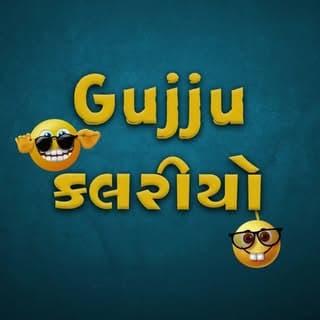 વાયડી_છોરી