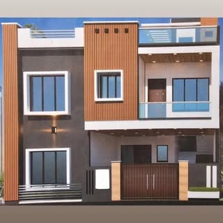 House A2Z