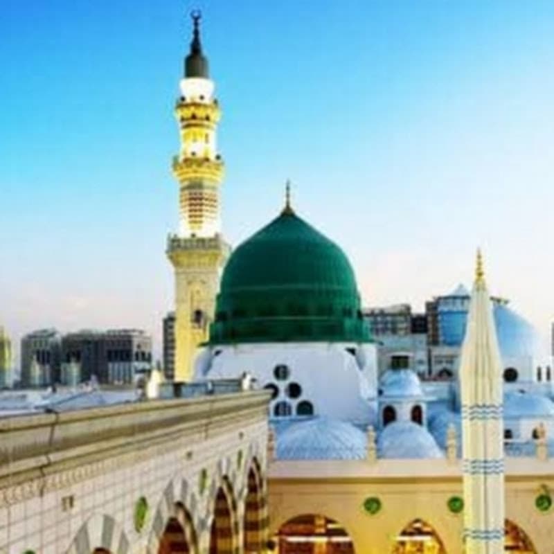 Muslim 786