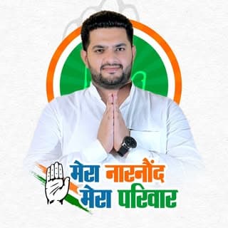Jassi Petwar