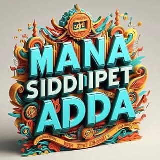 Siddipet Gadda_Mana Adda