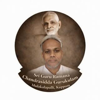 Chandra Sidda Yoga Gurukulam