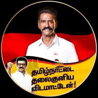 Mahendran R