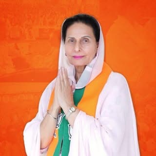 Preneet Kaur