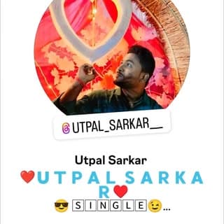 Utpal Sarkar