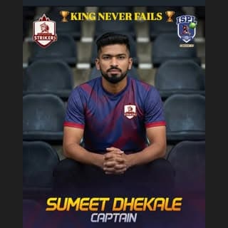Sumeet Dhekale