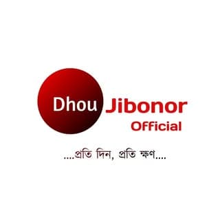 Dhou Jibonor