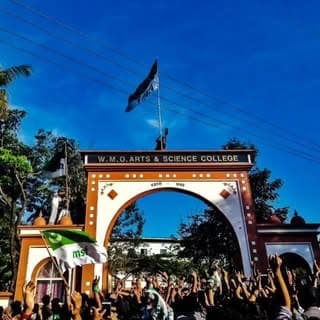 msf WMO College
