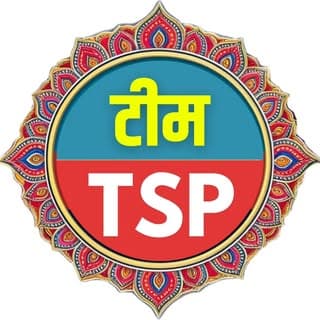 Team tsp