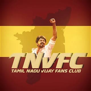 TNVFC