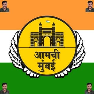 Aamchi Mumbai | Rutvik Redkar