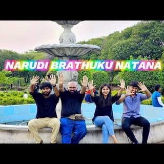 Narudi Brathuk Natana Samrat