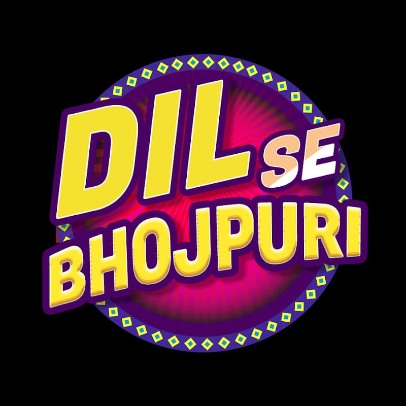 Dil Se Bhojpuri
