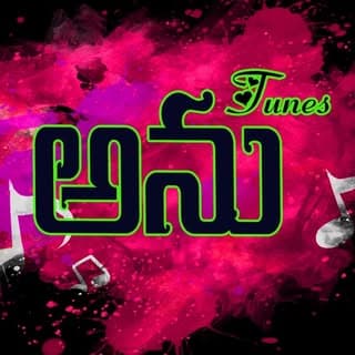 Anu tunes