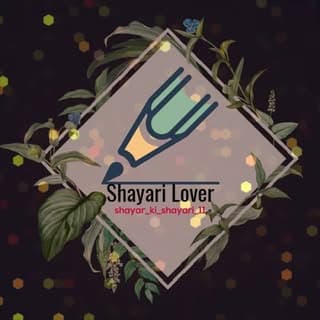 SHAYARI LOVER🖤