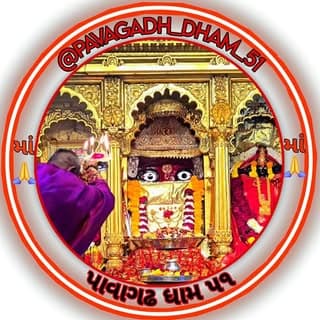 MAHAKALI TEMPLE PAVAGADH 100K