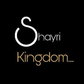 ๐ Shayri Kingdom ๐