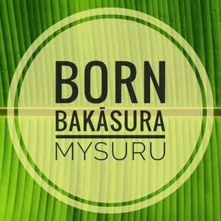 Born Bakāsura